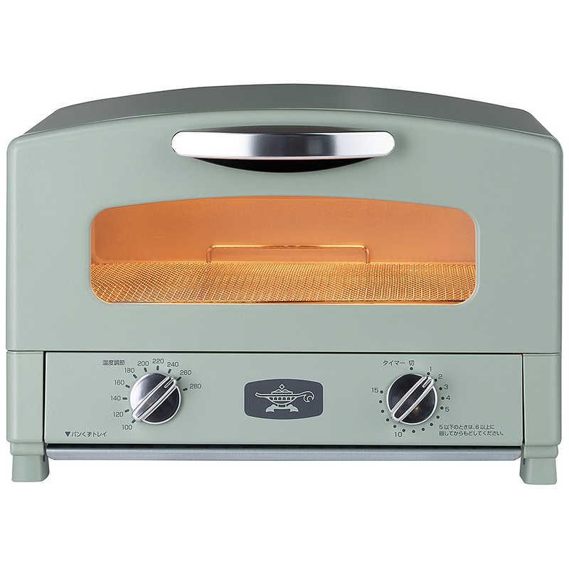 アラジン（Aladdin） 【新型】アラジン グラファイトオーブン