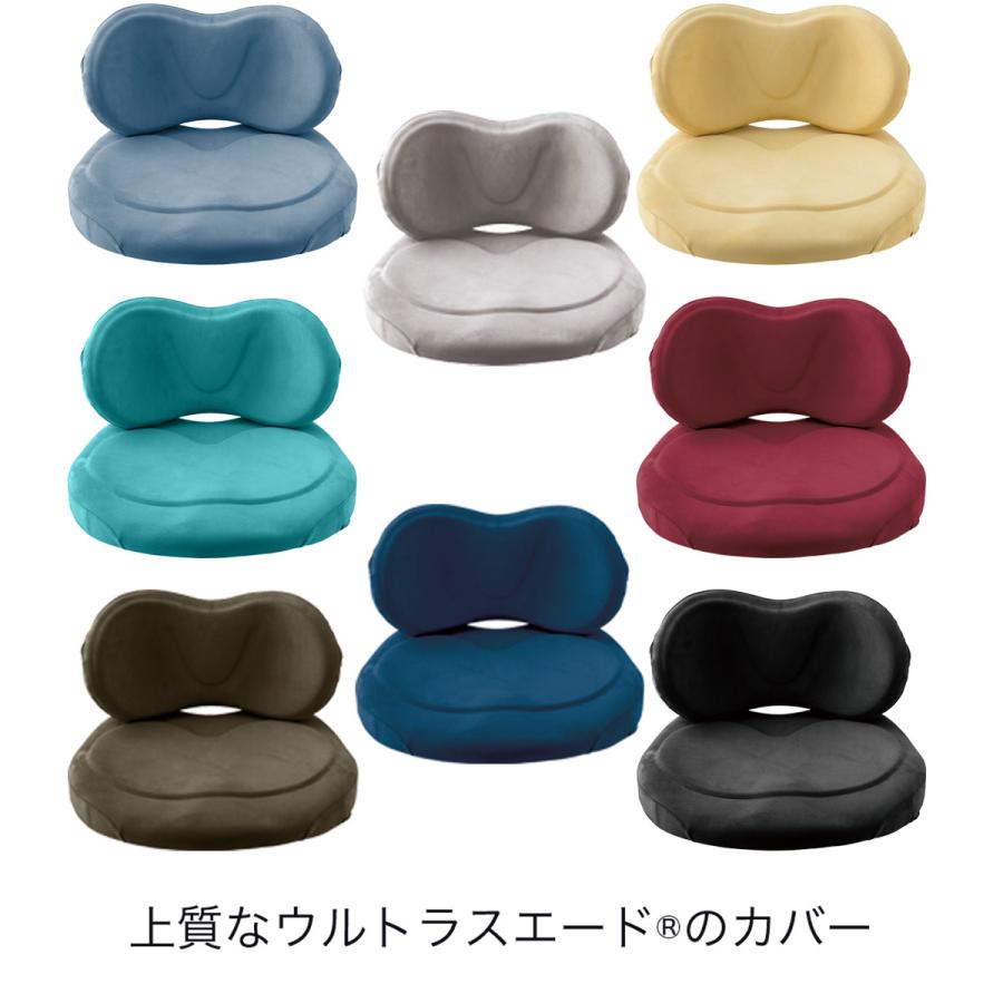 EXGEL（エクスジェル） 【12/15ヒルナンデス放送】ジェルクッション