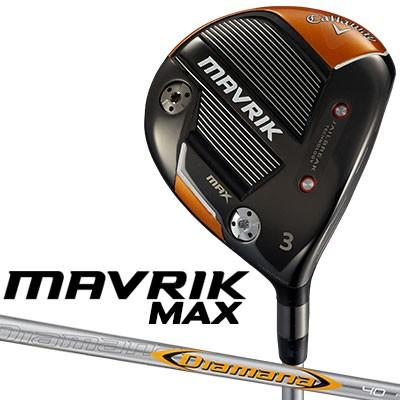 Callaway（キャロウェイ） MAVRIK MAX フェアウェイウッド Diamana 40