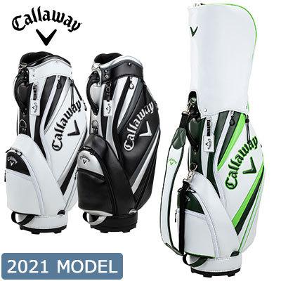 Callaway（キャロウェイ） Light 21 JM ライト 21 キャディバッグ [9.0