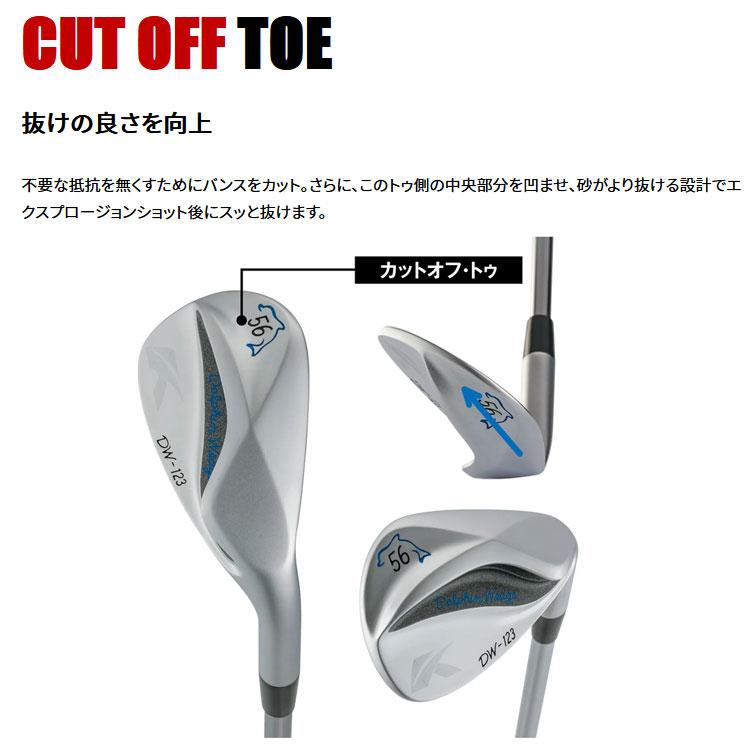 Dolphin Wedge キャスコ ドルフィン ウェッジ DW-123 クロムメッキ 右