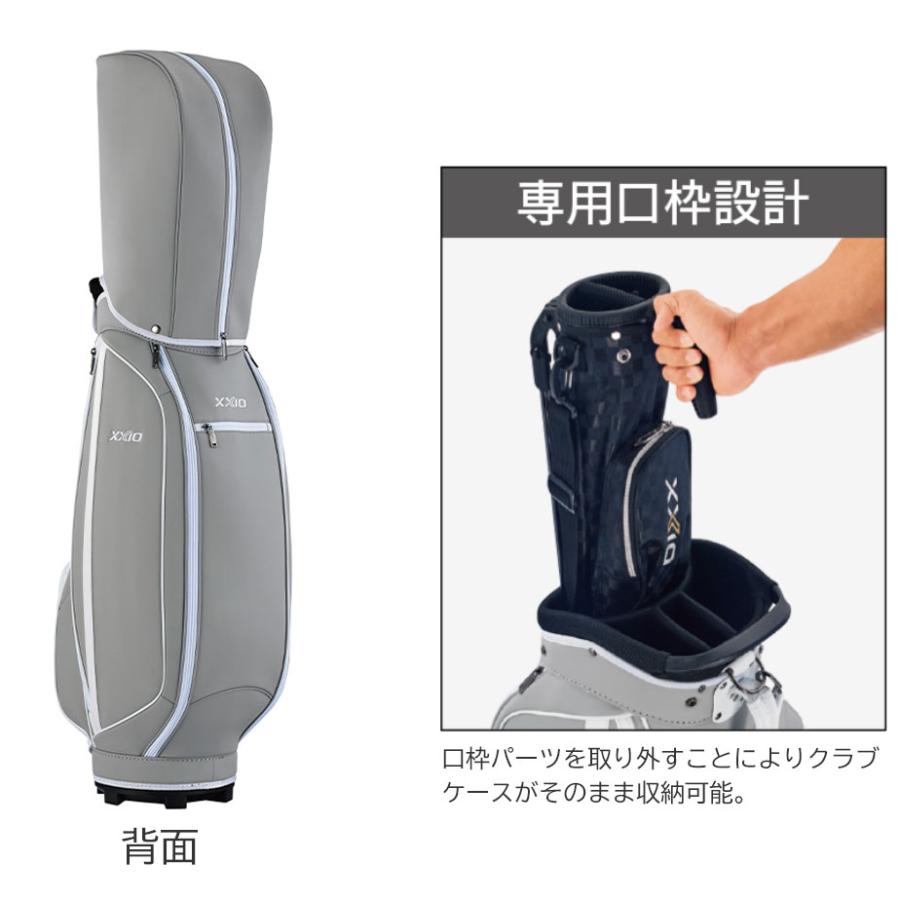 XXIO ダンロップ ゼクシオ セルフスタンド収納型 キャディバッグ