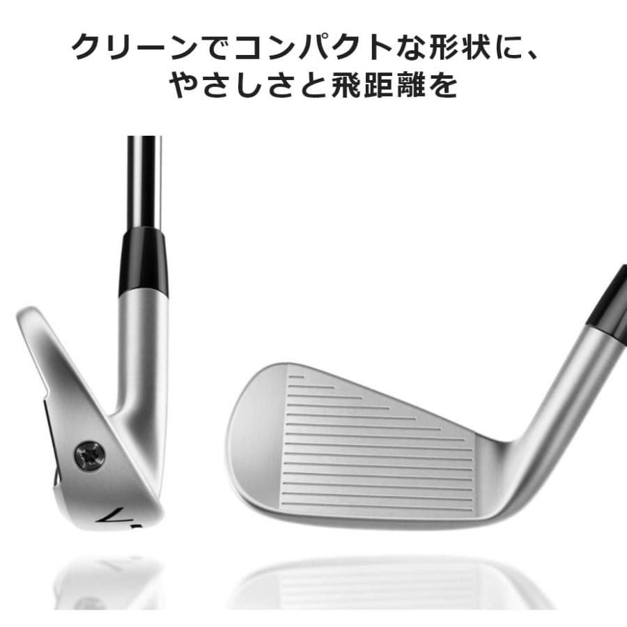 TaylorMade（テーラーメイド） TaylorMade P770 2023 単品(#3、#4) New