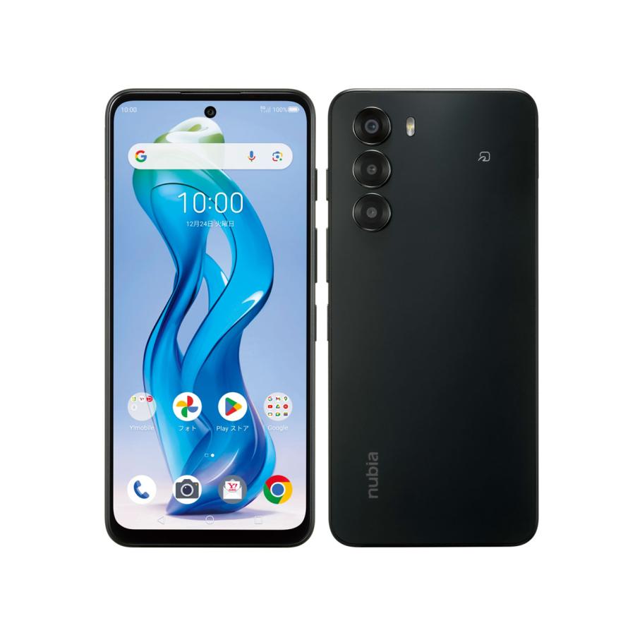 nubia 新品未使用 nubia S 5G A403ZT [ライトパープル/明紫] Softbank