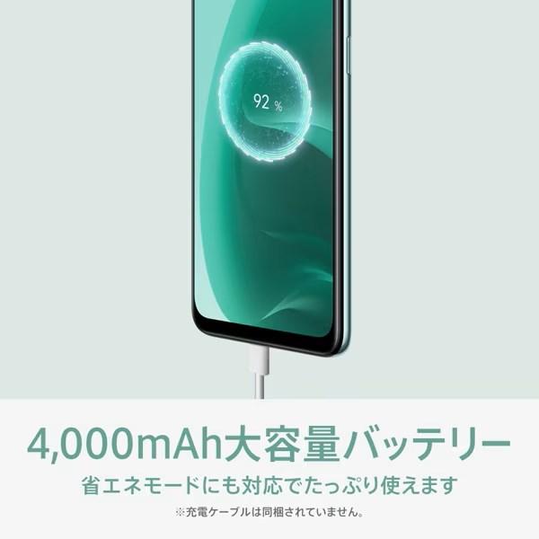OPPO A 新品未使用 A55s 5G [ブラック/Black/黒] 本体 オッポ CPH2309