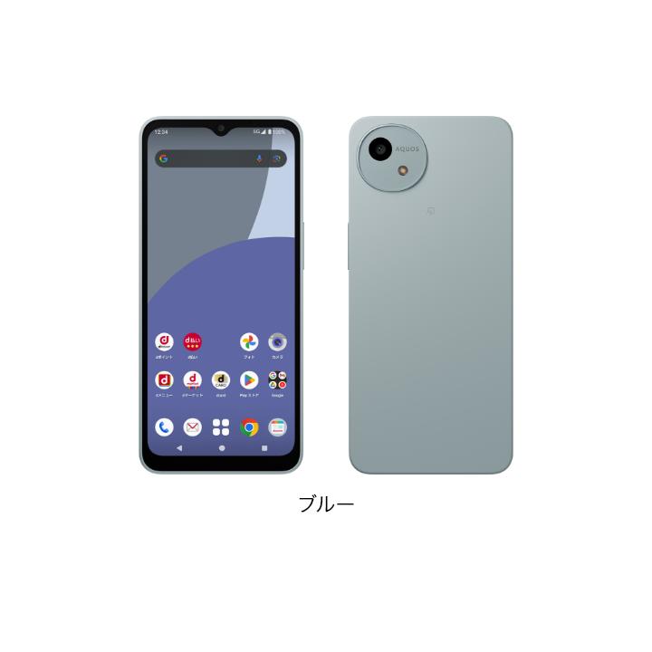 AQUOS wish 新品未使用 SHARP wish4 SH-52E ブルー 本体 SIMフリー SIM