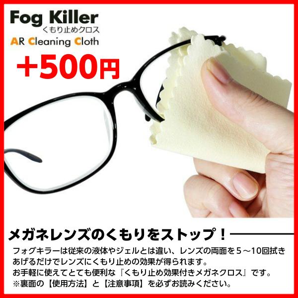 COACH（コーチ） 送料無料！ 【国内正規品】度付きメガネ HC5133D-5002