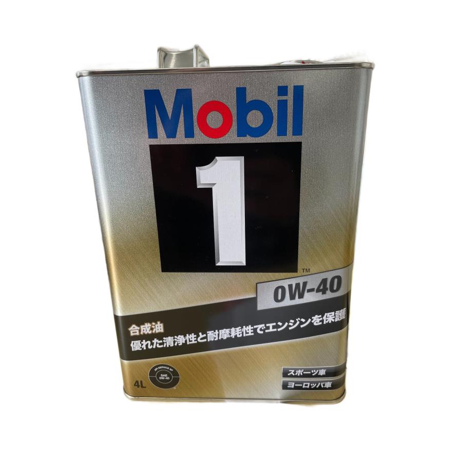 Mobil（モービル） お一人様 3缶まで Mobil1 モービル1 0W-40 SP 4L缶