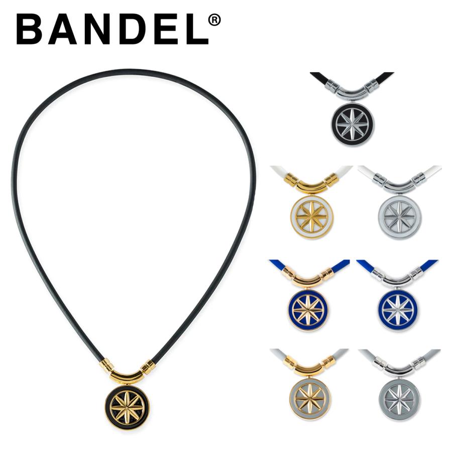 BANDEL（バンデル） 正規品 ヘルスケア EARTH アース 磁気ネックレス