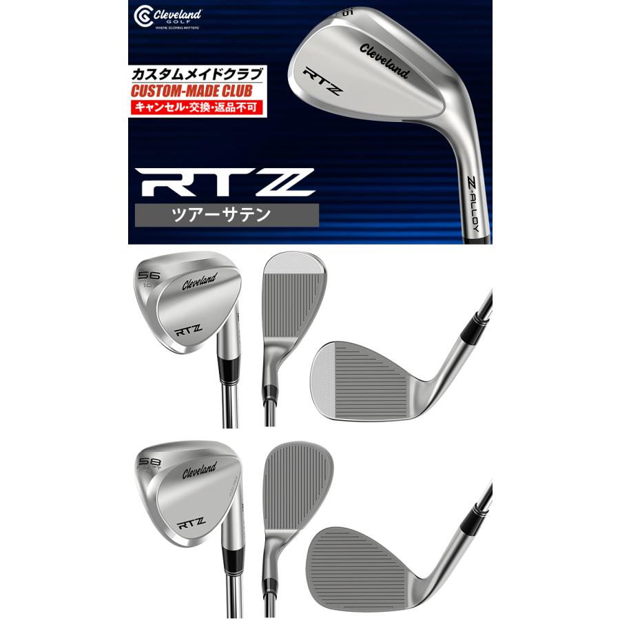 DUNLOP（ダンロップ） RTZ ウェッジ ツアーサテン仕上げ ダイナミック