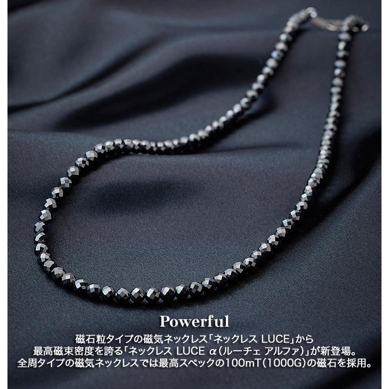 ColanTotte（コラントッテ） 正規品 NECKLACE LUCE α ネックレス