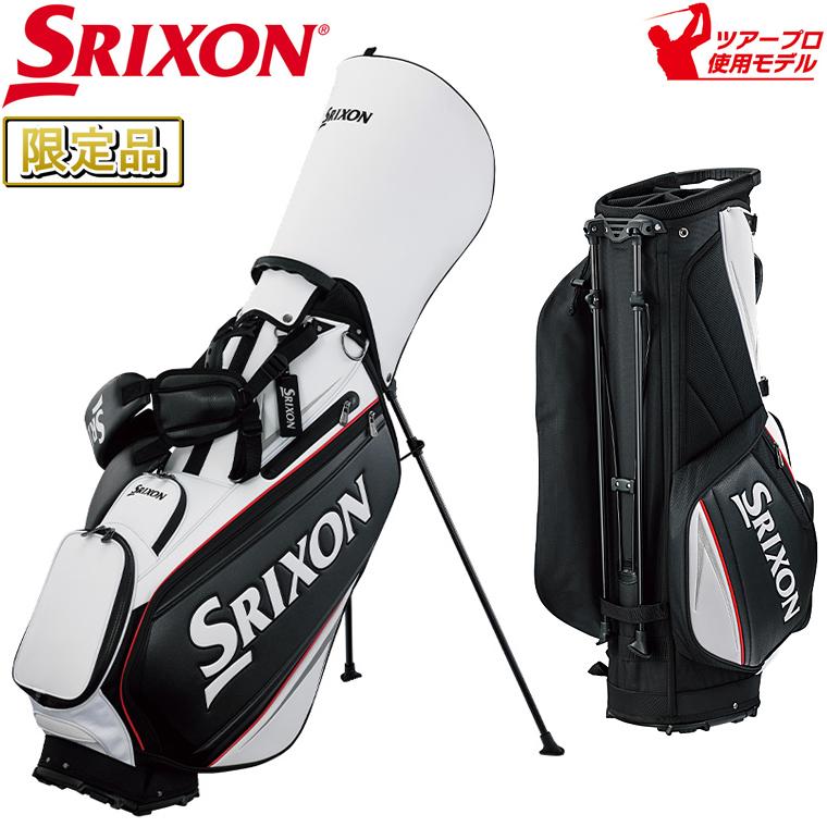 SRIXON 【限定品】 DUNLOP ダンロップ 日本正規品 スリクソン プロ