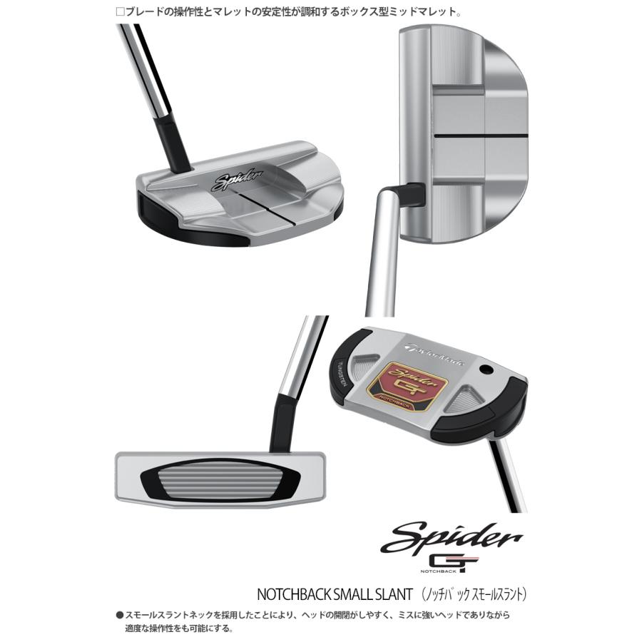 TaylorMade（テーラーメイド） 2022年モデル日本正規品30％OFF