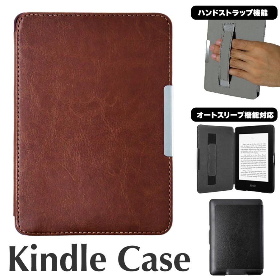 レザー kindle paperwhite ケース 7世代 6世代 5世代 ハンドストラップ