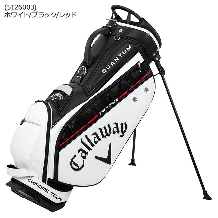 Callaway（キャロウェイ） 数量限定品 ツアー スタンド キャディバック