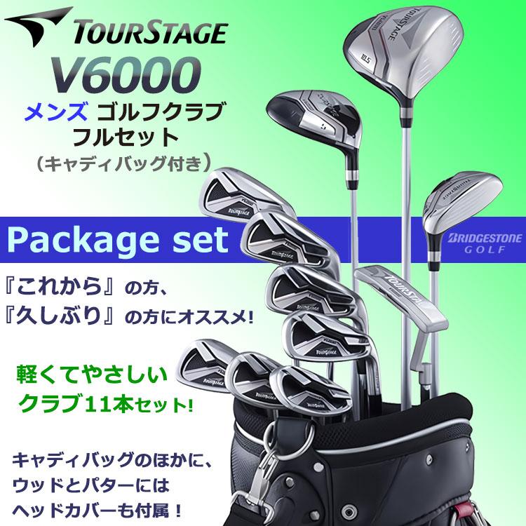 TOURSTAGE ブリヂストン ツアーステージ V6000 メンズ ゴルフクラブ