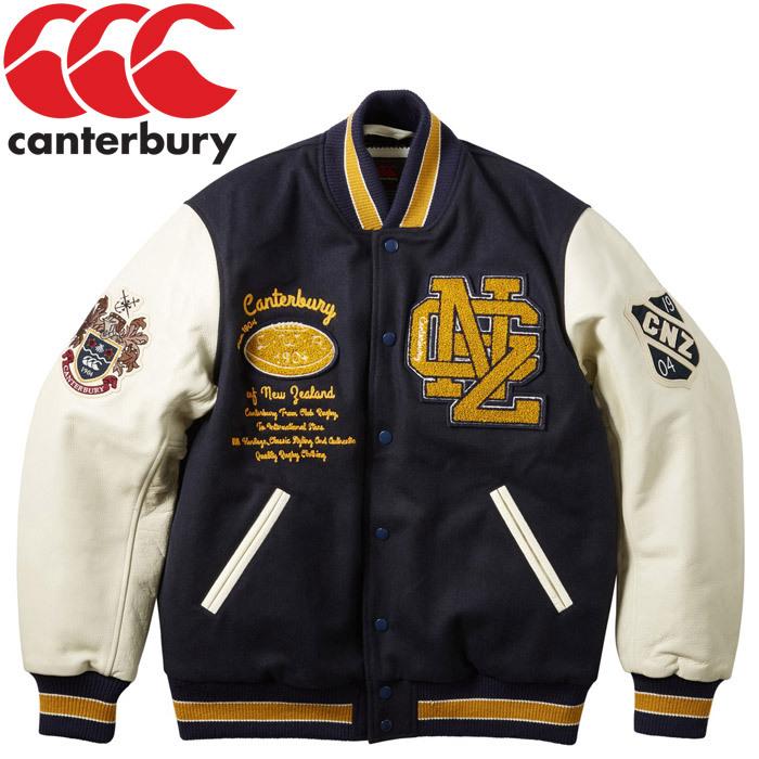 カンタベリー（Canterbury） STADIUM JACKET スタジアムジャケット