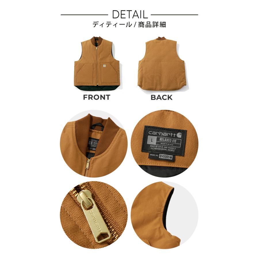Carhartt（カーハート） ベスト メンズ 大きいサイズ ダック ワーク