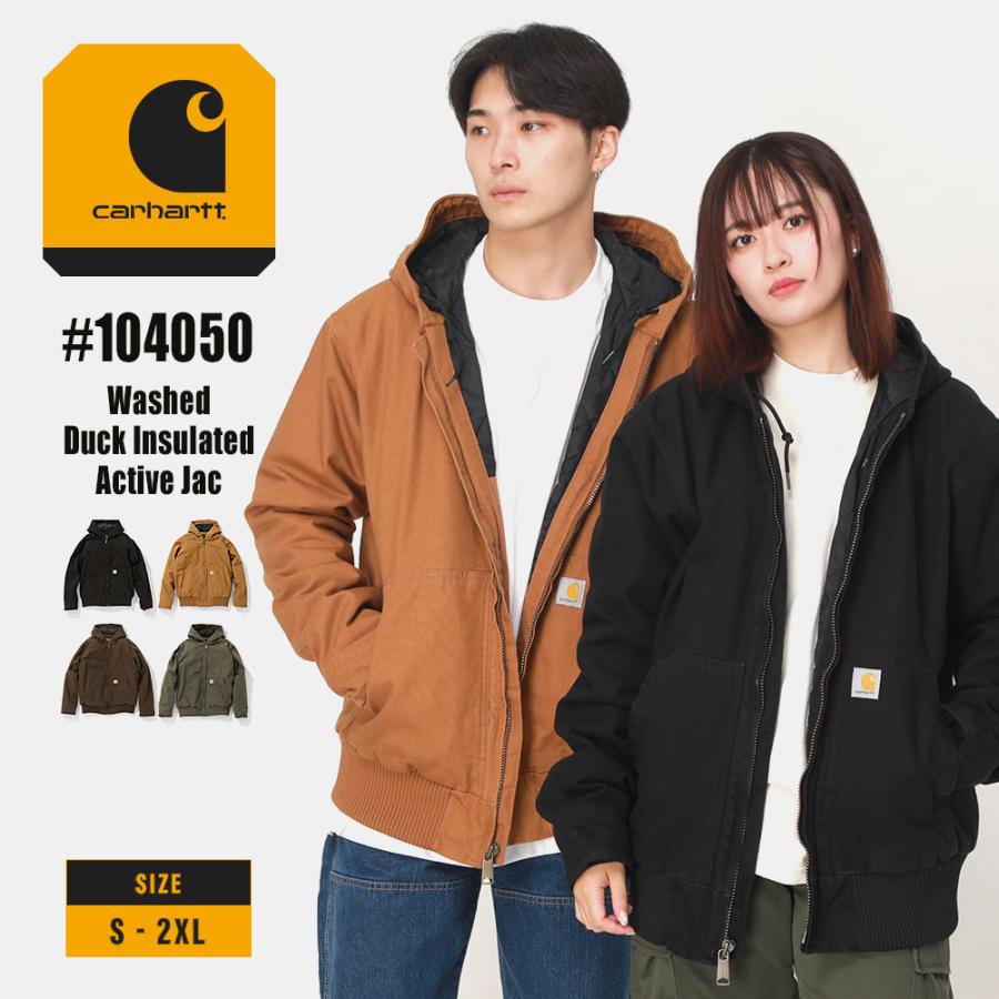 Carhartt（カーハート） アクティブジャケット メンズ 大きいサイズ