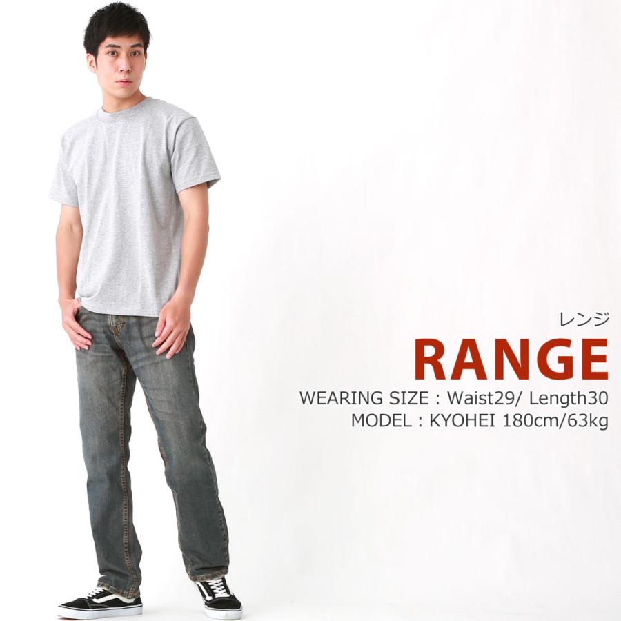 Levi's（リーバイス） ジーンズ 559 ジップフライ レンジ W29-W42 L30