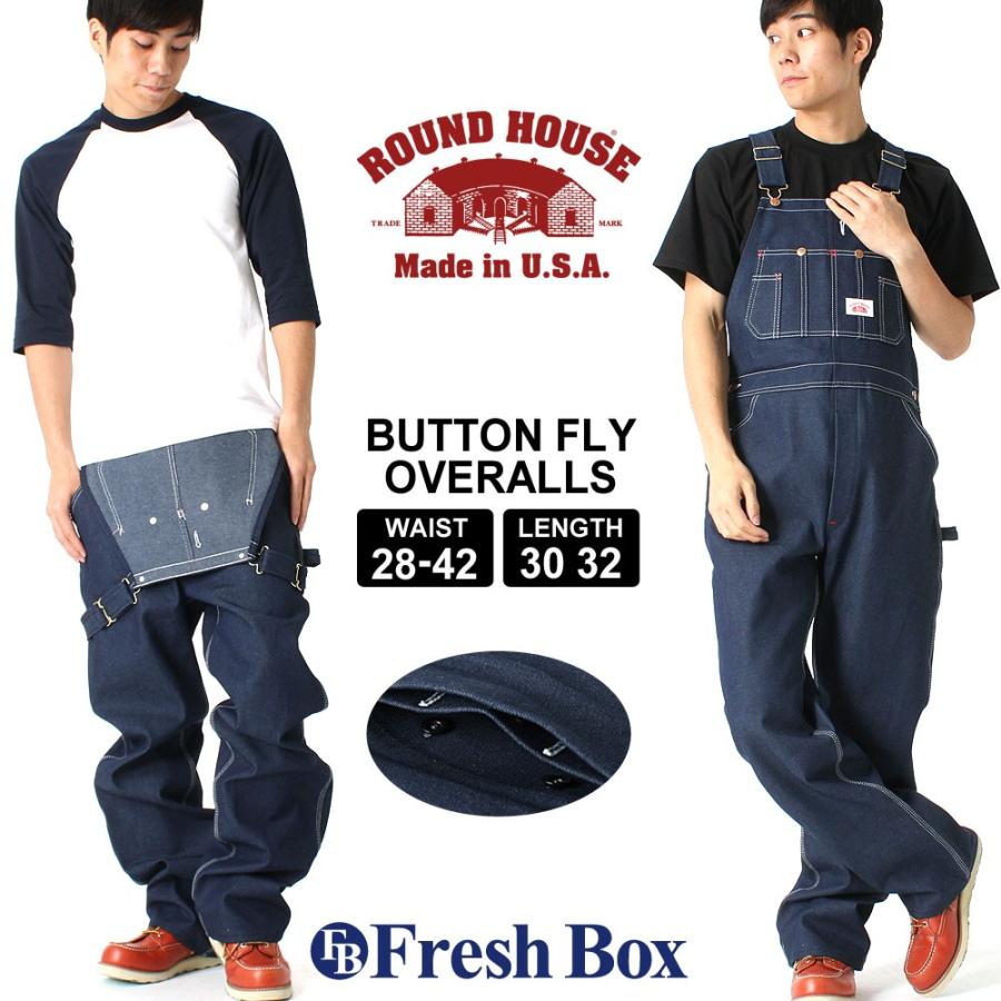 ROUND HOUSE（ラウンドハウス） オーバーオール デニム ボタンフライ