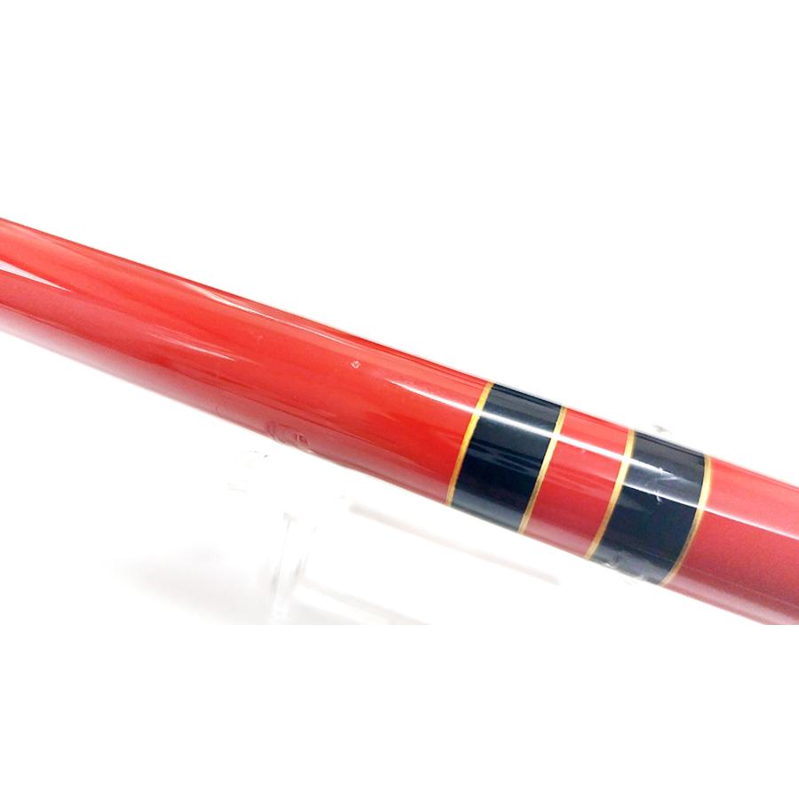 Gamakatsu（がまかつ） 【中古】【送料無料】がまかつ がま磯