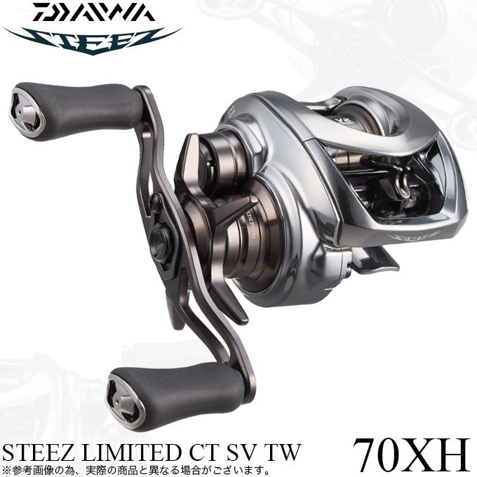 DAIWA（ダイワ） 25 スティーズリミテッド CT SV TW 70XH 右ハンドル