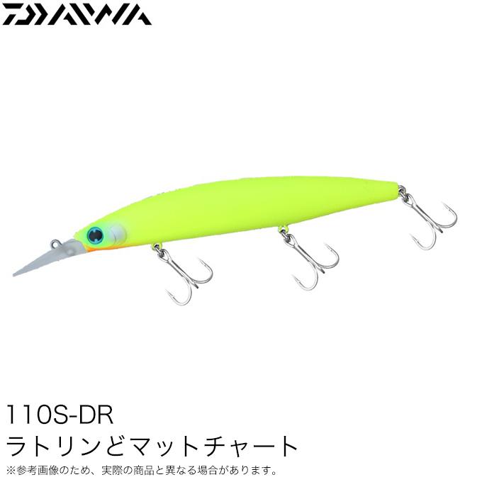 DAIWA（ダイワ） セットアッパー 110S-DR ラトリンどマットチャート