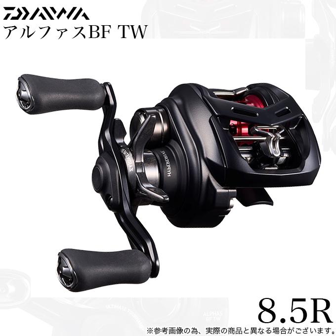 DAIWA（ダイワ） 【目玉商品】ダイワ 25 アルファスBF TW 8.5R 右