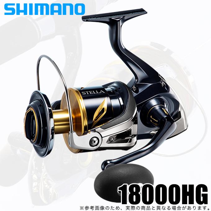 シマノ（SHIMANO） 20 ステラSW 18000HG (2020年追加モデル