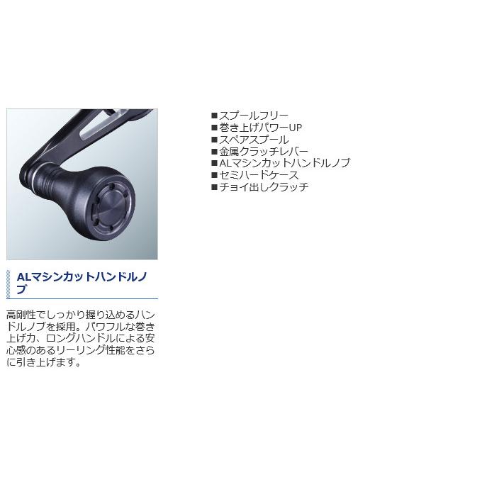 シマノ（SHIMANO） 【取り寄せ商品】シマノ 20 セイハコウ リミテッド