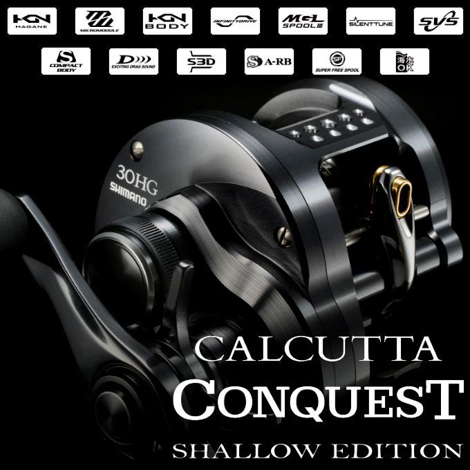 リール CALCUTTA CONQUEST SHALLOWEDITION 31HG 24 CALCUTTA CONQUEST