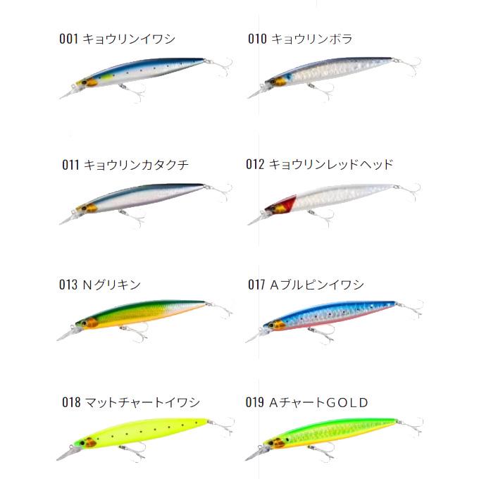 シマノ（SHIMANO） 【目玉商品】シマノ エクスセンス MDレスポンダー