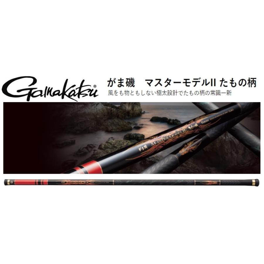 Gamakatsu（がまかつ） (再入荷予約)がまかつ/Gamakatsu がま磯