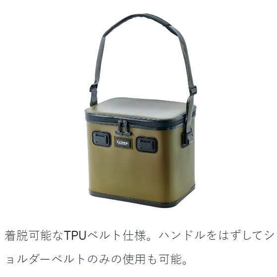 LUXXE がまかつ/ラグゼ フリッジボックス 15L LE329 フィッシングギア