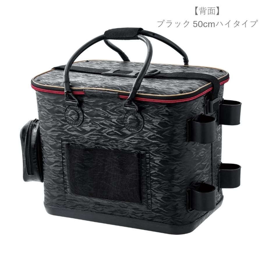 Gamakatsu（がまかつ） トーナメントバッカン 45cmハイタイプ GM2606