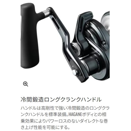 シマノ（SHIMANO） (2024年モデル)シマノ/SHIMANO 24オシアジガー LD