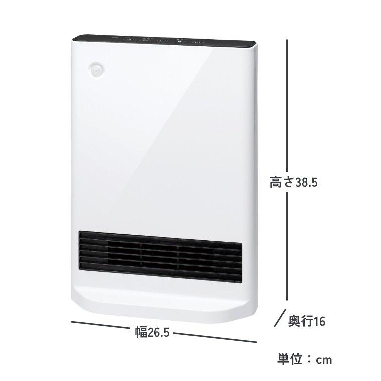 THREEUP（スリーアップ） ヒーター ファンヒーター セラミック 電気