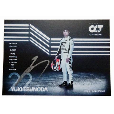 2022 角田裕毅 アルファタウリ 直筆サイン入 ドライバーズカード