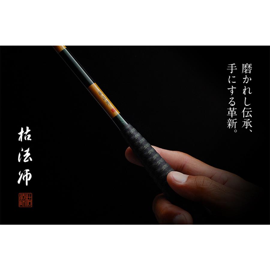 DAIWA（ダイワ） 七代目 枯法師 13・N : つり具山陽 Yahoo!店 - 通販