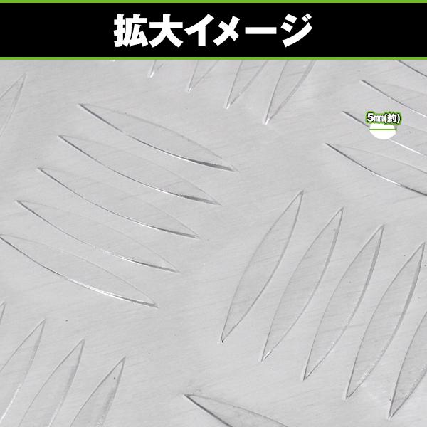 THOMAS様 縞アルミステップ THOMAS様 縞アルミステップ 楽天市場