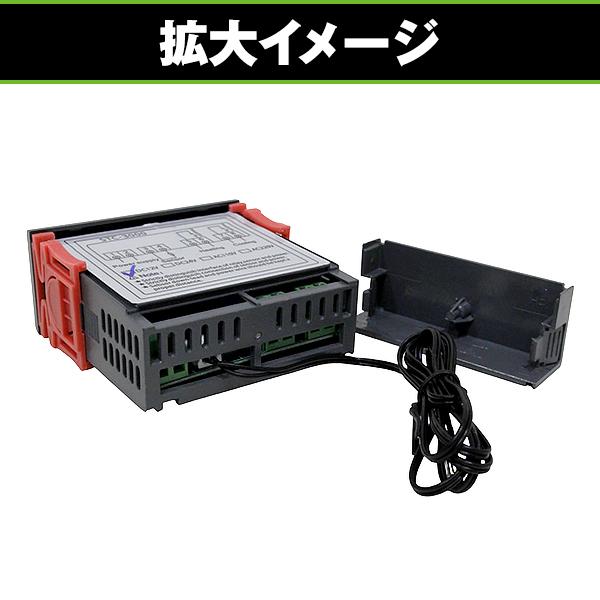 ハイエース リアヒーター移設 温度調整コントロールキット セミオート