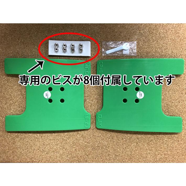 OJK PLATE MIDDLE オージェーケー プレート CP-01 ミドル カービング用