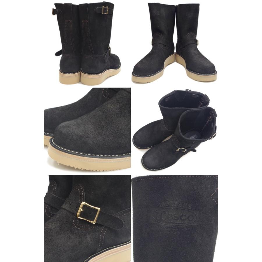 WESCO ○○ウェスコ ボス WESCO BOSS ブラックラフアウト 9インチ