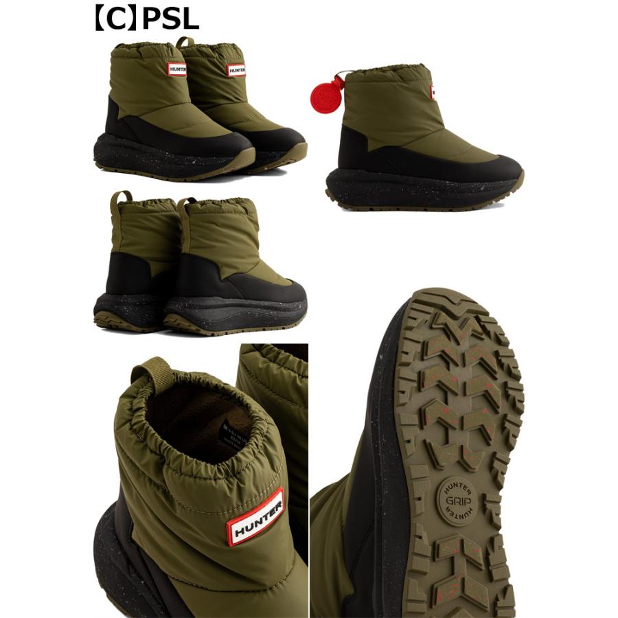 ハンター スノーブーツ ショート UFS7100NYL HUNTER 正規品 ブーツ