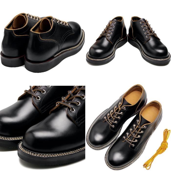 Locking Shoes by FootMonkey ロッキングシューズ フットモンキー