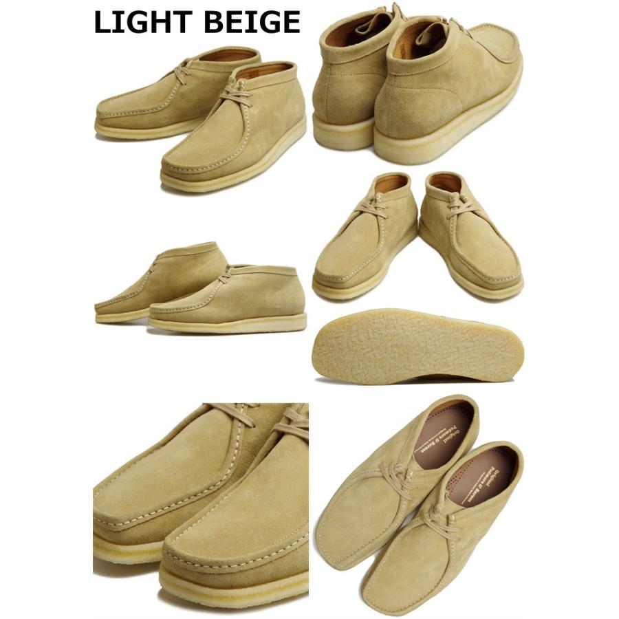 パドモア&バーンズ P404 Padmore & Barnes ORIGINAL MID SUEDE