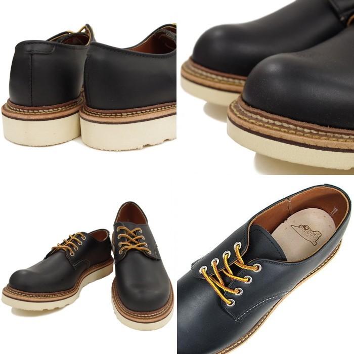 RED WING SHOES（レッドウィング） ○○レッドウィング ワーク