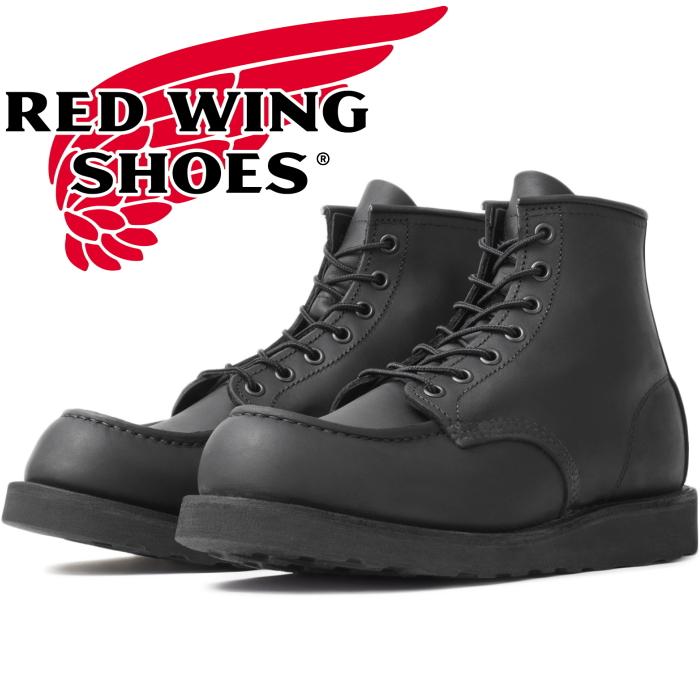 RED WING SHOES（レッドウィング） アイリッシュセッター 正規品 RED