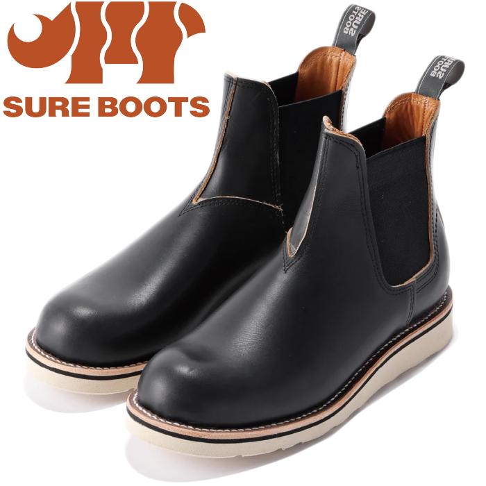 シュアブーツ ウィルソン SURE BOOTS WILSON SBA04 OIL TEACORE BLK